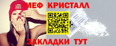 мдпв Добрянка