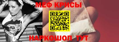 мдпв Добрянка