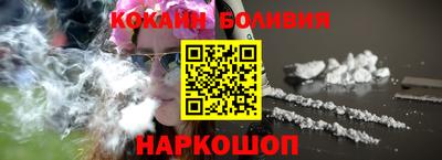 мдпв Добрянка