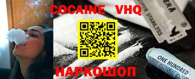 MDMA Долгопрудный