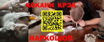 прущая мука Дмитров