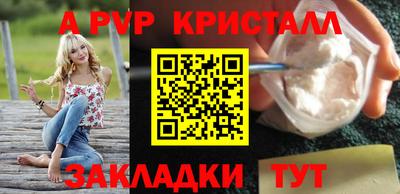 прущая мука Дмитров