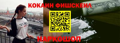 прущая мука Дмитров
