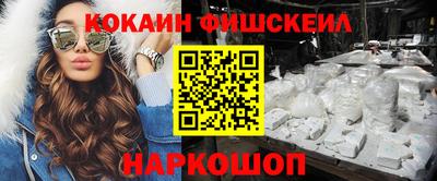 прущая мука Дмитров