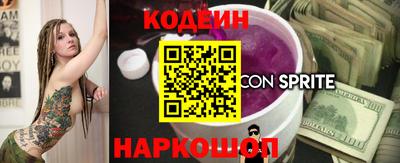 MDMA Долгопрудный