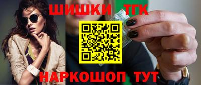 прущая мука Дмитров