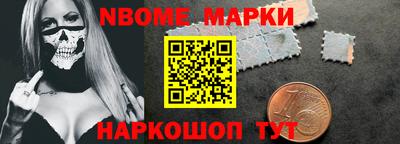 прущая мука Дмитров