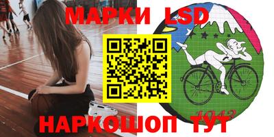 MDMA Долгопрудный