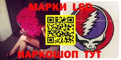 MDMA Долгопрудный