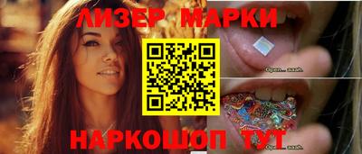 прущая мука Дмитров