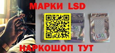 мдпв Добрянка