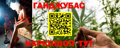 мдпв Добрянка