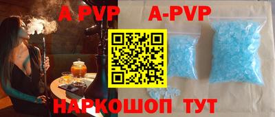MDMA Долгопрудный