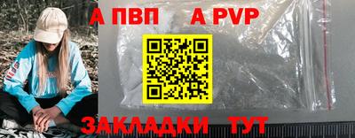 мдпв Добрянка