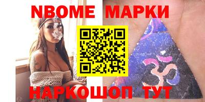 мдпв Добрянка