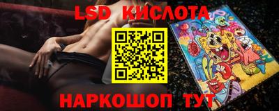 MDMA Долгопрудный