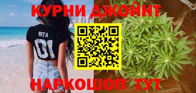 прущая мука Дмитров