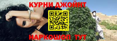 прущая мука Дмитров