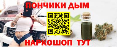 MDMA Долгопрудный