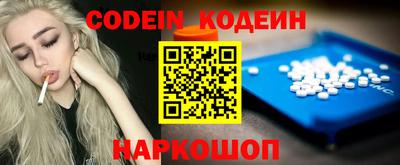 MDMA Долгопрудный