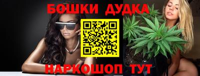 мдпв Добрянка