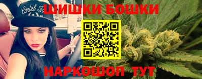 прущая мука Дмитров