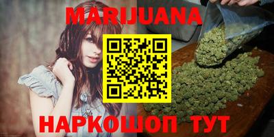 прущая мука Дмитров