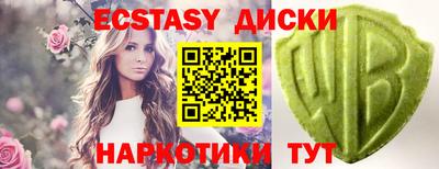 мдпв Добрянка