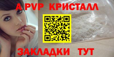 мдпв Добрянка