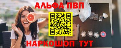 мдпв Добрянка
