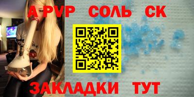 прущая мука Дмитров