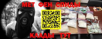 мдпв Добрянка