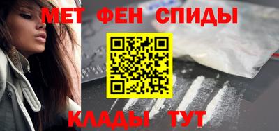 MDMA Долгопрудный