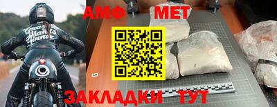 MDMA Долгопрудный