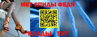 прущая мука Дмитров