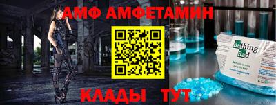 прущая мука Дмитров