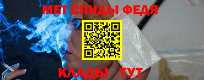 прущая мука Дмитров