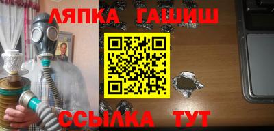 прущая мука Дмитров