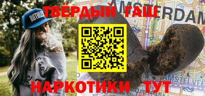 MDMA Долгопрудный