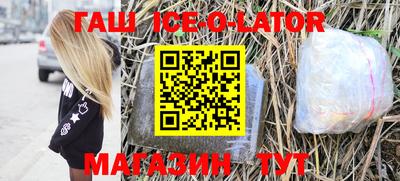 прущая мука Дмитров