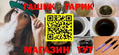 MDMA Долгопрудный