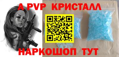 прущая мука Дмитров