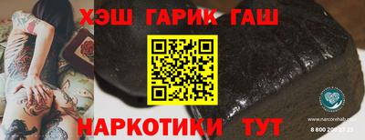 мдпв Добрянка