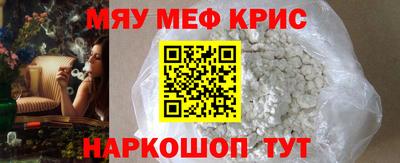 мдпв Добрянка